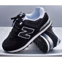 Zapatillas NB